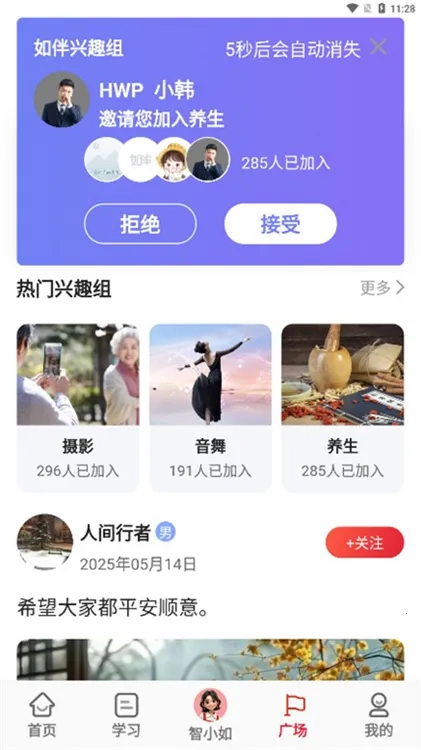 ���2026���ذ�װ