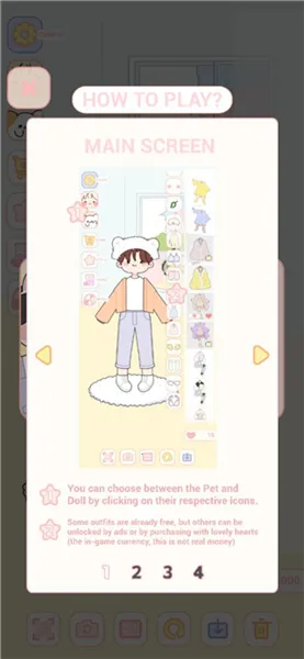 �ɰ����޻�װ2026�ٷ����°汾