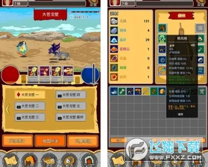 ����ٰ�׿���ֻ���v1.00.46 �ֻ���