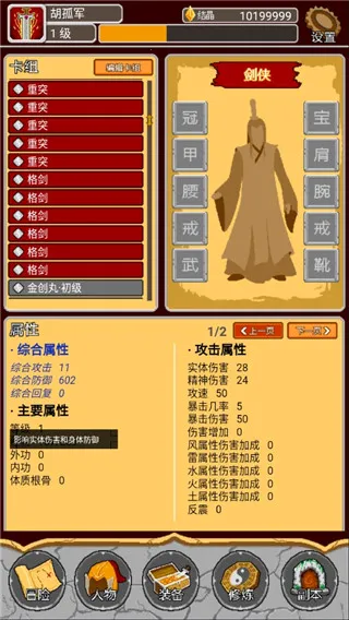 ����ٰ�׿���ֻ���