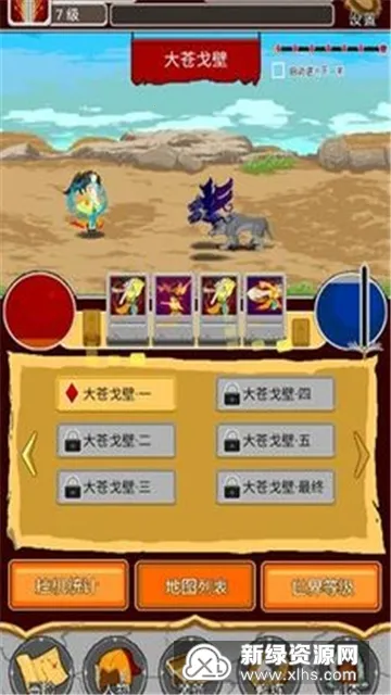 ����ٰ�׿���ֻ���v1.00.46 �ֻ���