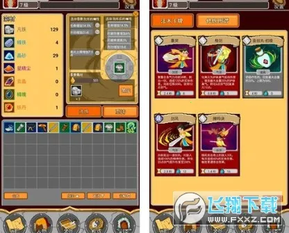 ����ٰ�׿���ֻ���v1.00.46 �ֻ���