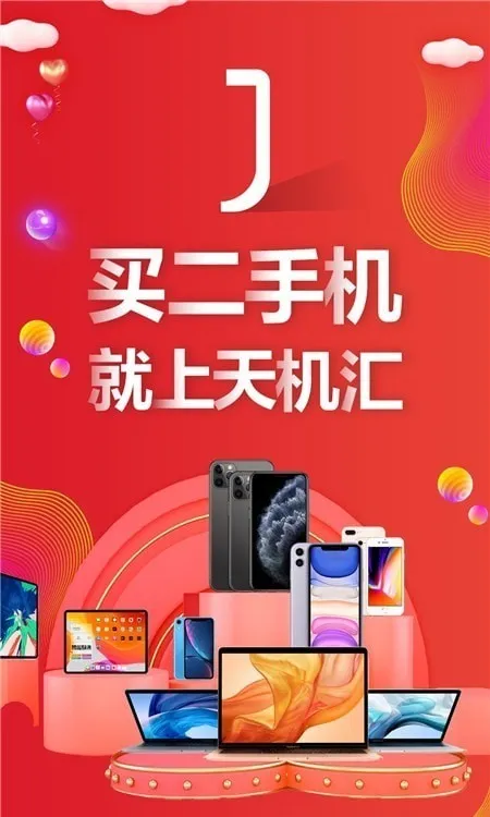 �����v2.10.10 ��׿��