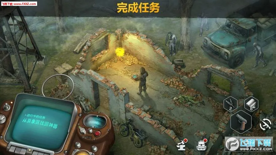 ��ʬ����������2026���ذ�װv2.32 ��׿��