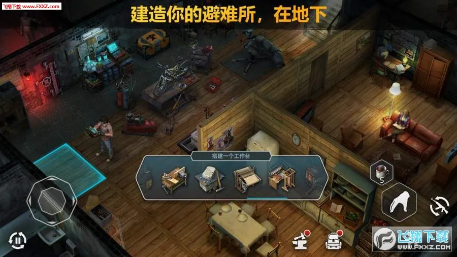 ��ʬ����������2026���ذ�װv2.32 ��׿��