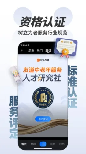 �����ѵ�