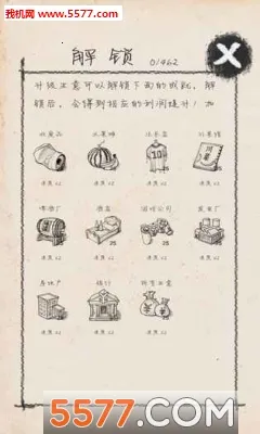 ��ҵ��ʦ2026�ٷ����°汾v5.2 �ٷ�����