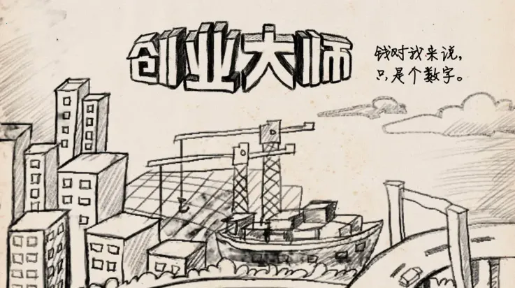 ��ҵ��ʦ2026�ٷ����°汾