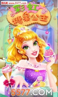 �ʺ��ǹ����������ֻ���v1.0.6 ��׿��