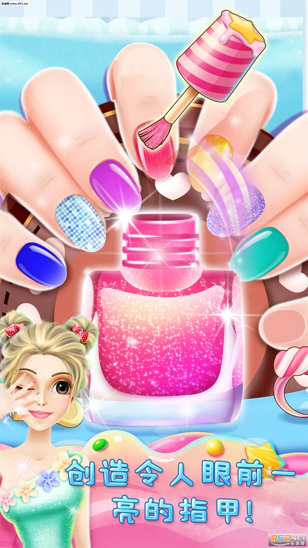 �ʺ��ǹ����������ֻ���v1.0.6 ��׿��