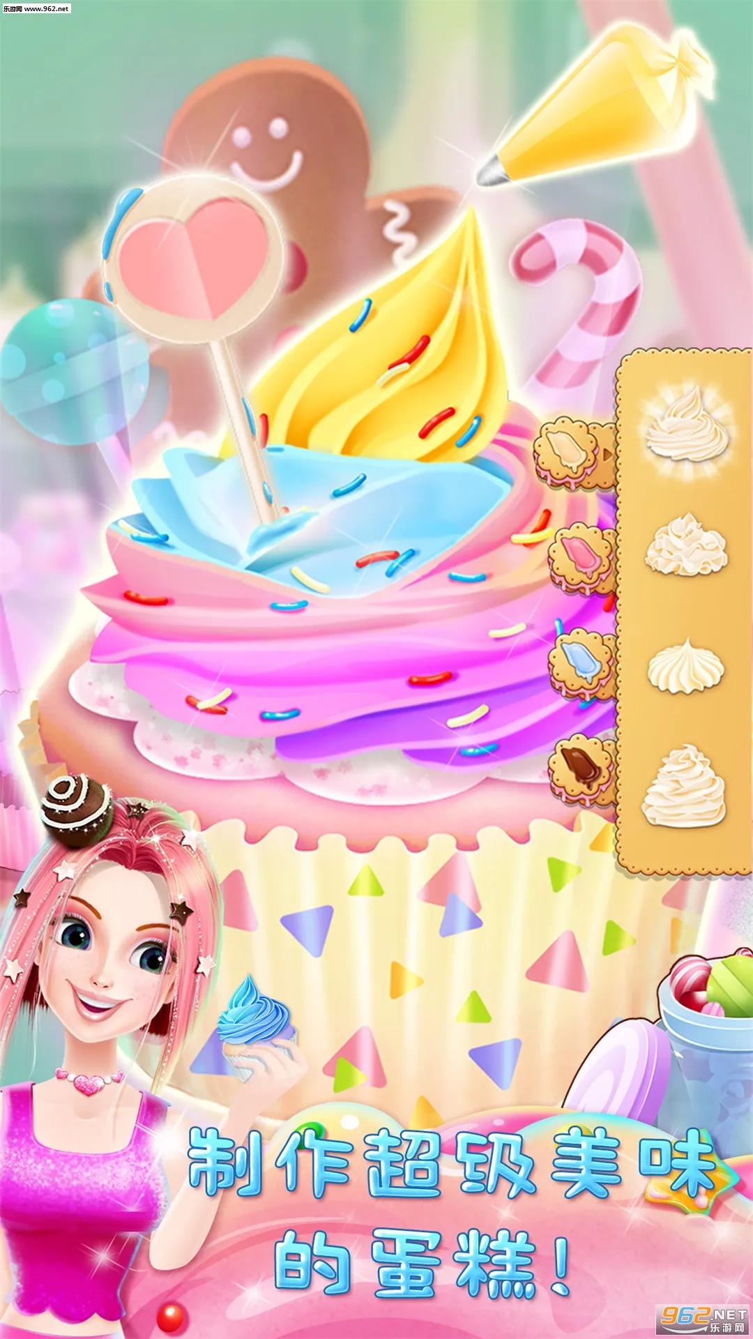 �ʺ��ǹ����������ֻ���v1.0.6 ��׿��