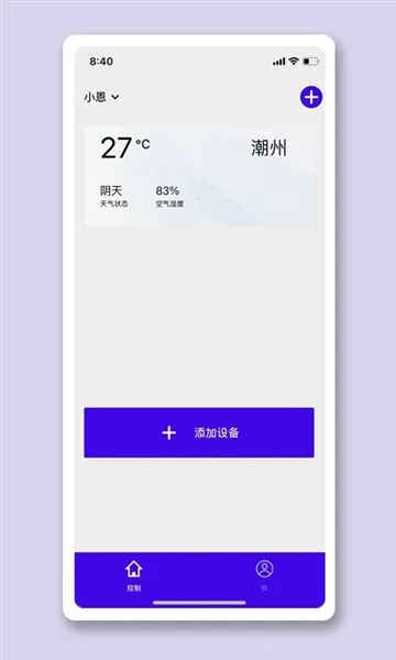 �������Ǽ�v1.0.2 ��Ѱ�