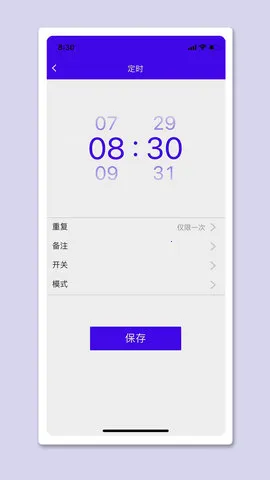 �������Ǽ�v1.0.2 ��Ѱ�