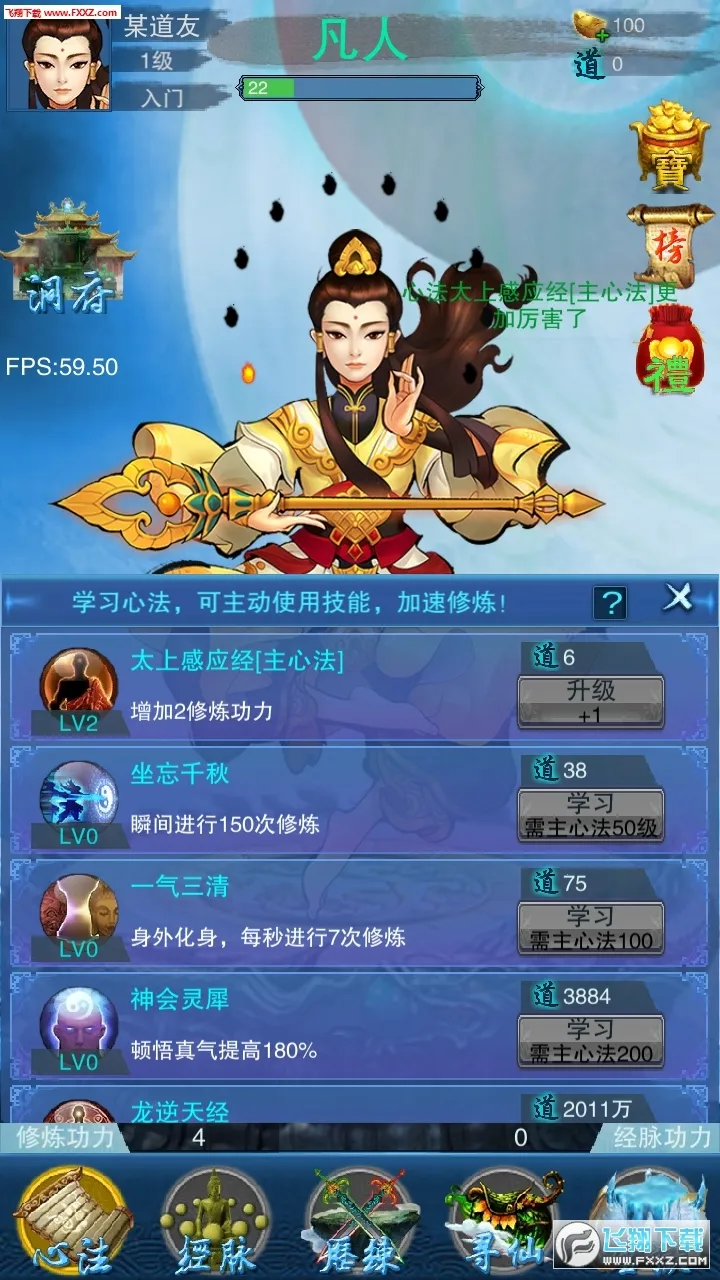 ����2026�ٷ�����v155 �ٷ�����