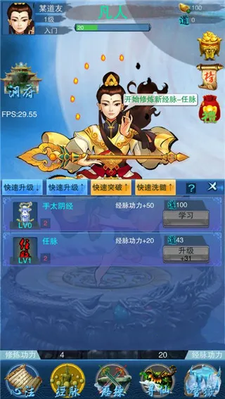 ����2026�ٷ�����