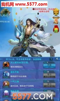 ����2026�ٷ�����v155 �ٷ�����