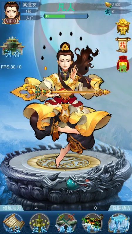 ����2026�ٷ�����