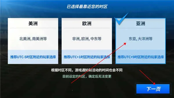 MLB9��ְ��25