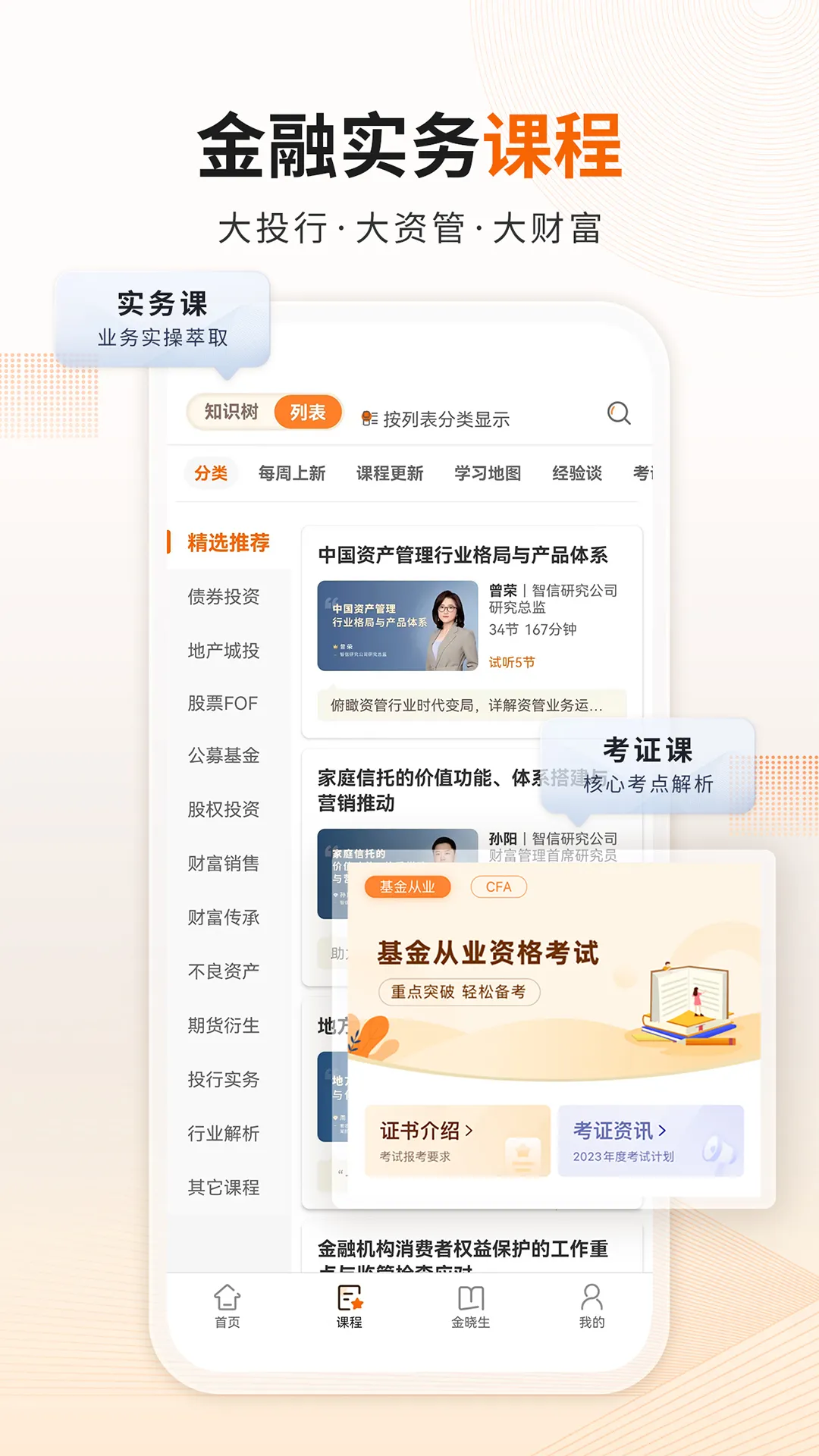 �ʹ���2026���°汾v4.8.5 ��׿��