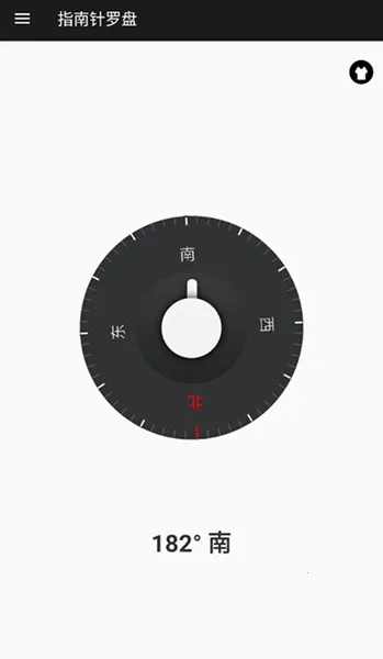 ָ��������2026���ذ�װv9.9.0 ��׿��