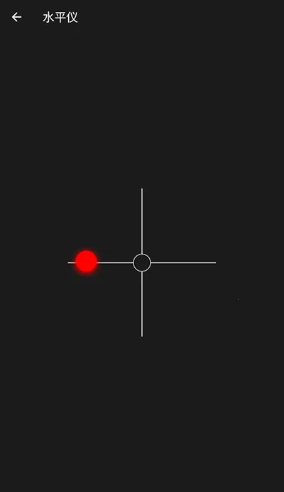 指南针罗盘2026下载安装 指南针罗盘2026下载安装