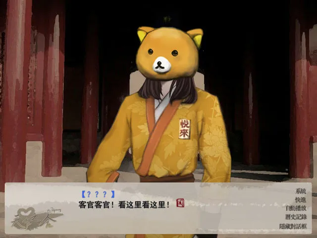 ����֮���η�����׿���ֻ���v20150510 ��׿��