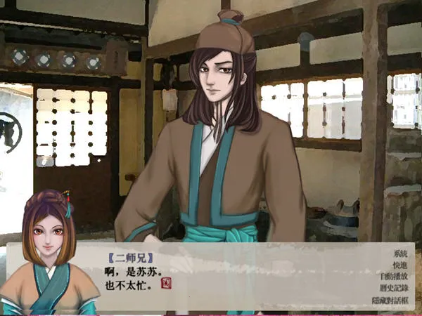 ����֮���η�����׿���ֻ���v20150510 ��׿��