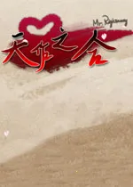 ����֮���η�����׿���ֻ���v20150510 ��׿��