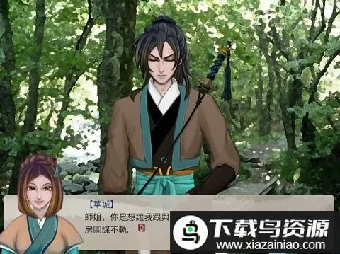 ����֮���η�����׿���ֻ���v20150510 ��׿��