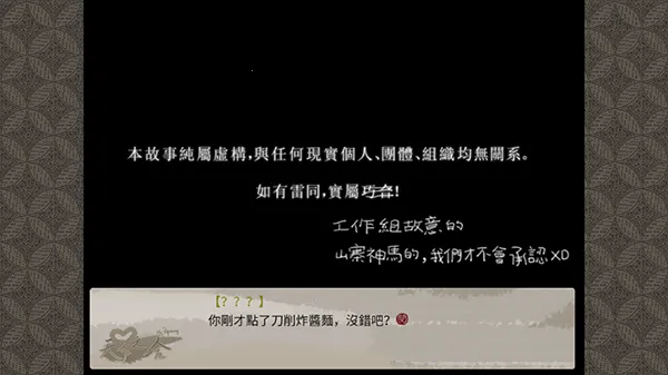 ����֮���η�����׿���ֻ���