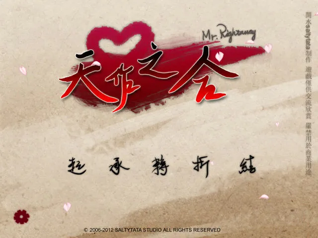 ����֮���η�����׿���ֻ���v20150510 ��׿��