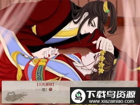 ����֮���η�����׿���ֻ���