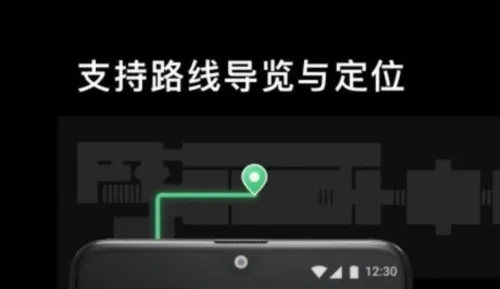 博物旅人2026最新版本 博物旅人2026最新版本