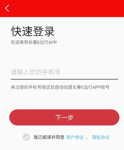 ����E����