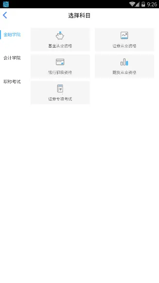 ֤����v1.6.0 ��Ѱ�