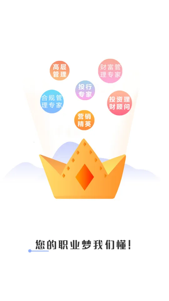 ��ħ�������ֻ���v4.9.2 ��Ѱ�