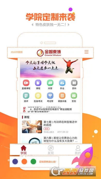 ��ħ�������ֻ���v4.9.2 ��Ѱ�