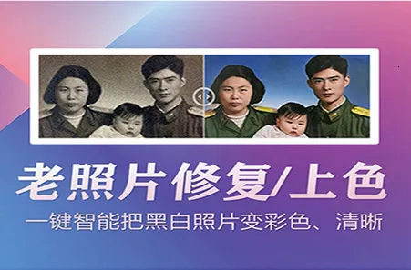 ��Ӱ����Ƭ�ָ�2026���ذ�װ