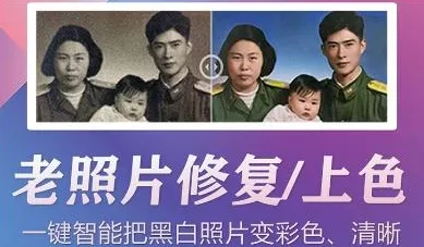 ��Ӱ����Ƭ�ָ�2026���ذ�װ