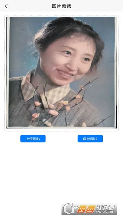 ��Ӱ����Ƭ�ָ�2026���ذ�װv1.9.3 �ٷ�����