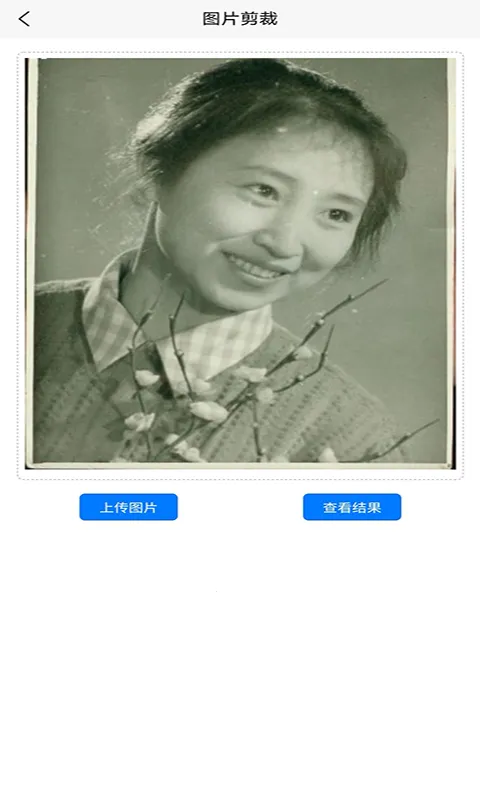 ��Ӱ����Ƭ�ָ�2026���ذ�װv1.9.3 �ٷ�����