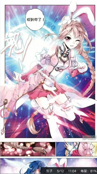 ��������2026���°汾v5.0.0 �ٷ�����