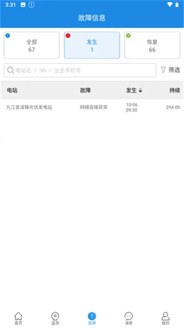 С���ƴ�2026���°汾