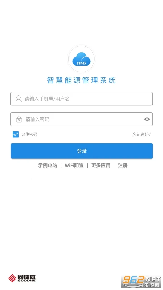 С���ƴ�2026���°汾v6.2.3 ��Ѱ�