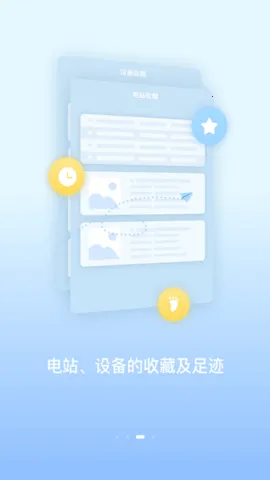 С���ƴ�2026���°汾v6.2.3 ��Ѱ�