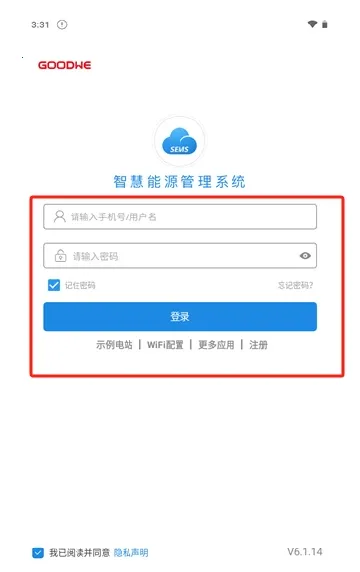 С���ƴ�2026���°汾