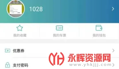 �����2026���°汾