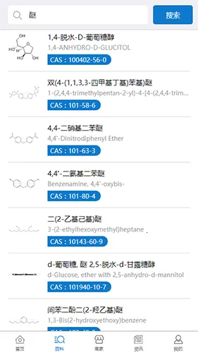 ��ѧ��2026�ٷ����°汾v3.6.28 ��׿��