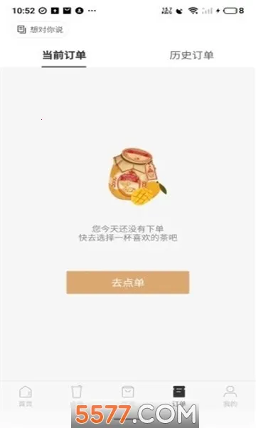 ϲ��GOv4.0.2 ��׿��