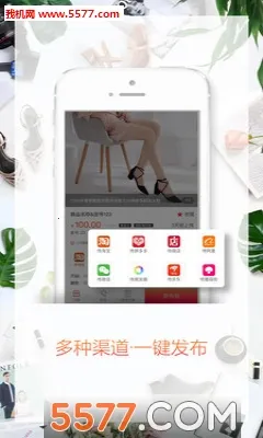 GO2��Դ2026���ذ�װv3.3.3 ��Ѱ�